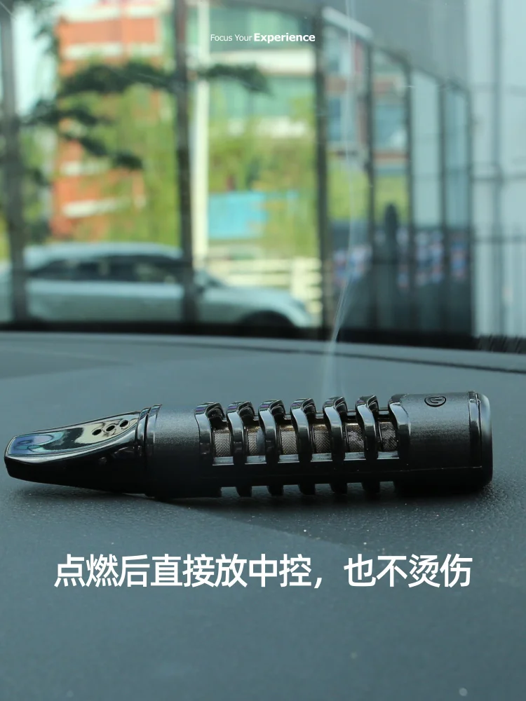 AshtrayLazySmokerMouthDoesNotDropAshArtifactMultifunctional