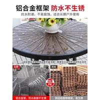 3-Piece Outdoor Plastic Wood Table and Chairs Set – Waterproof, Sun-Proof, and Anti-Corrosive Patio Furniture - Image 3