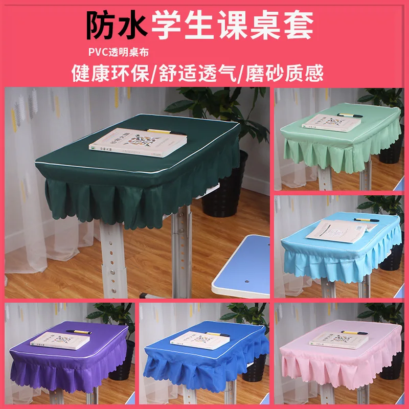 

Odorless PVC tablecloth, table skirt, waterproof and anti fouling table protective cover at the bottom