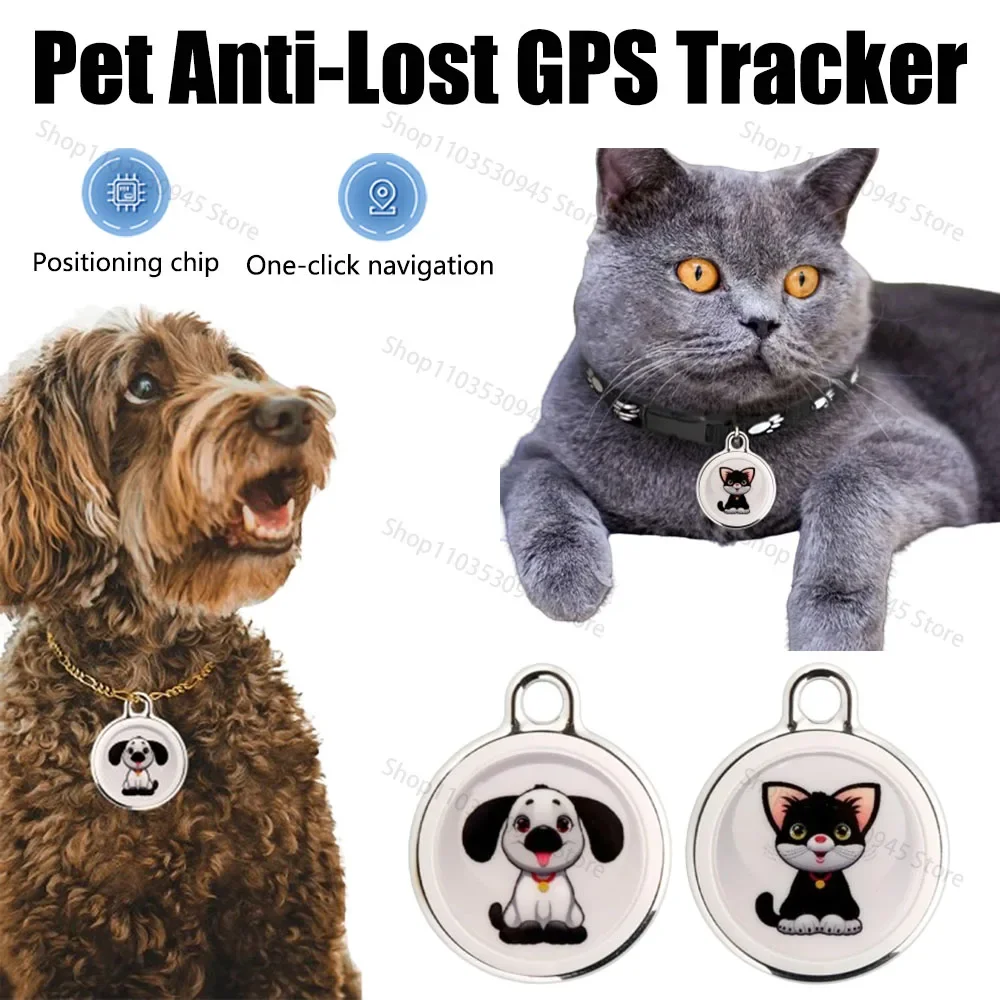 Pet Locator waterproof Anti-lost Device Cat And Dog Tracking Device Tracking Artifact Collar Anti-lost And Suitable