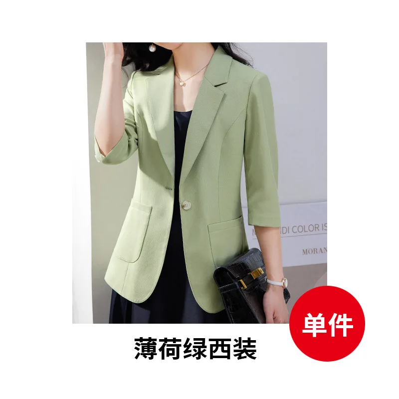 Women's One-piece Suit Black White Blazer Women's Long-sleeved office Blazer Women's One-button Slim-fit Sexy Suit Jacket Summer