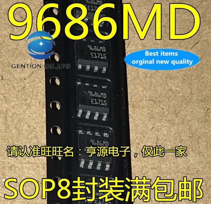 

10 шт., 100% оригинальные новые фотообои 9686md013tr L9686MD, Шелковый экран 9686MD, SOP8
