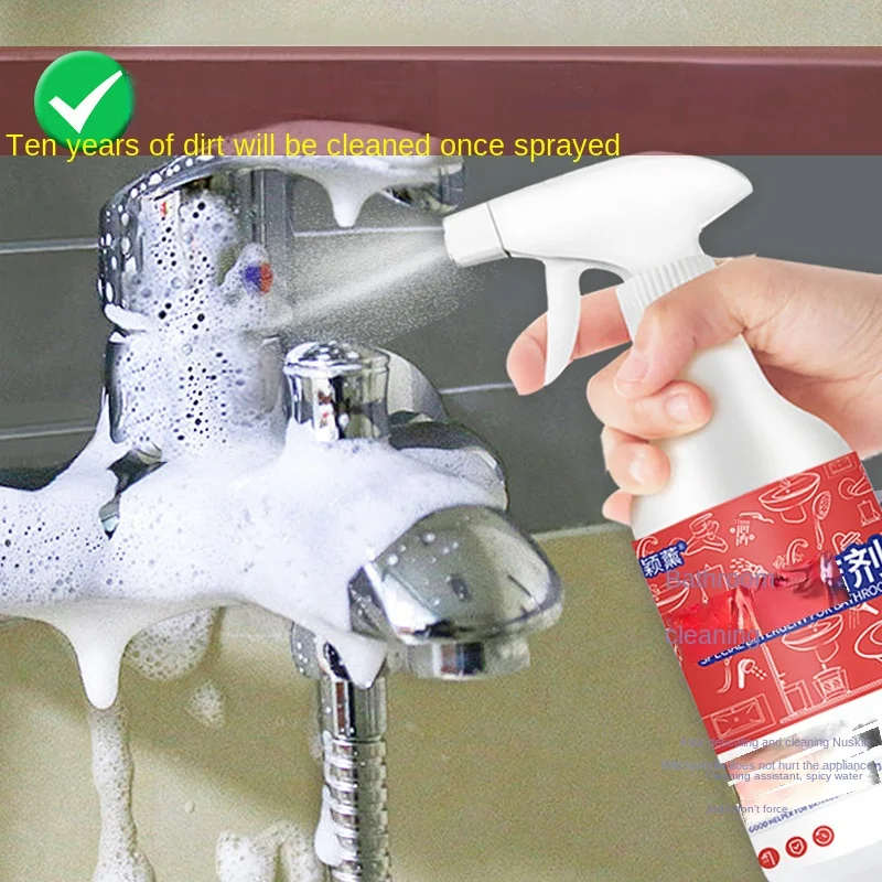 https://ae01.alicdn.com/kf/S926dc798ce424e598bc13971f3cbdeb2a/Powerful-decontamination-and-decontamination-tile-cleaner-for-bathroom-shower-room.jpg