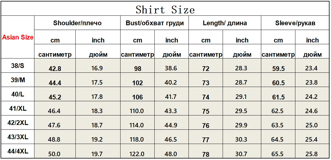 Pink Mens Dress Shirts Long Sleeve Bamboo Fiber Button Down Shirt Men Casual Slim Fit Non Iron Easy Care Wrinkle Free Shirt Male