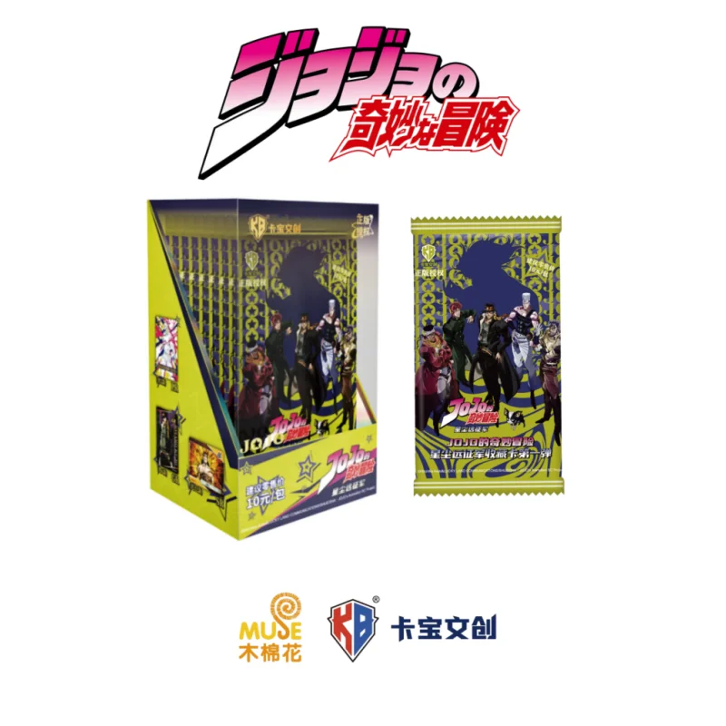 New Kabao Jojo s Bizarre Adventure Stardust Crusaders Collect Card
