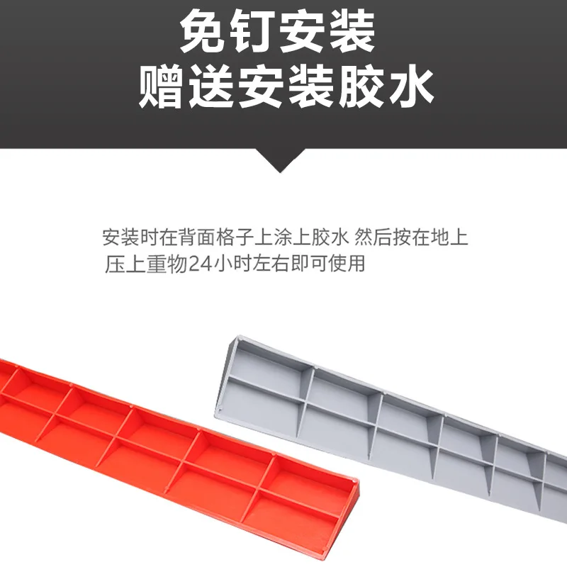 Indoor step climbing mat nail free installation of plastic doorsills