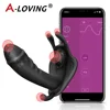 Butterfly Dildo Vibrators For Women Panties Wearable Bluetooth APP Remote Control Clit Stimulation Female Masturbation Sex Toys 1