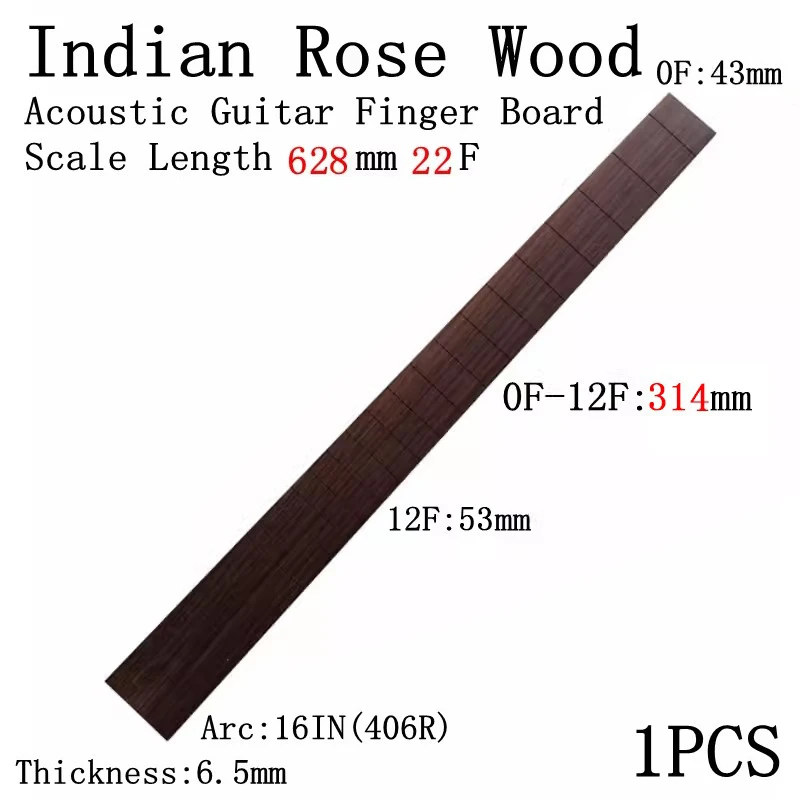 Tavola Palissandro India (cod.: TAIND007) - ideale per chitarra - Srl