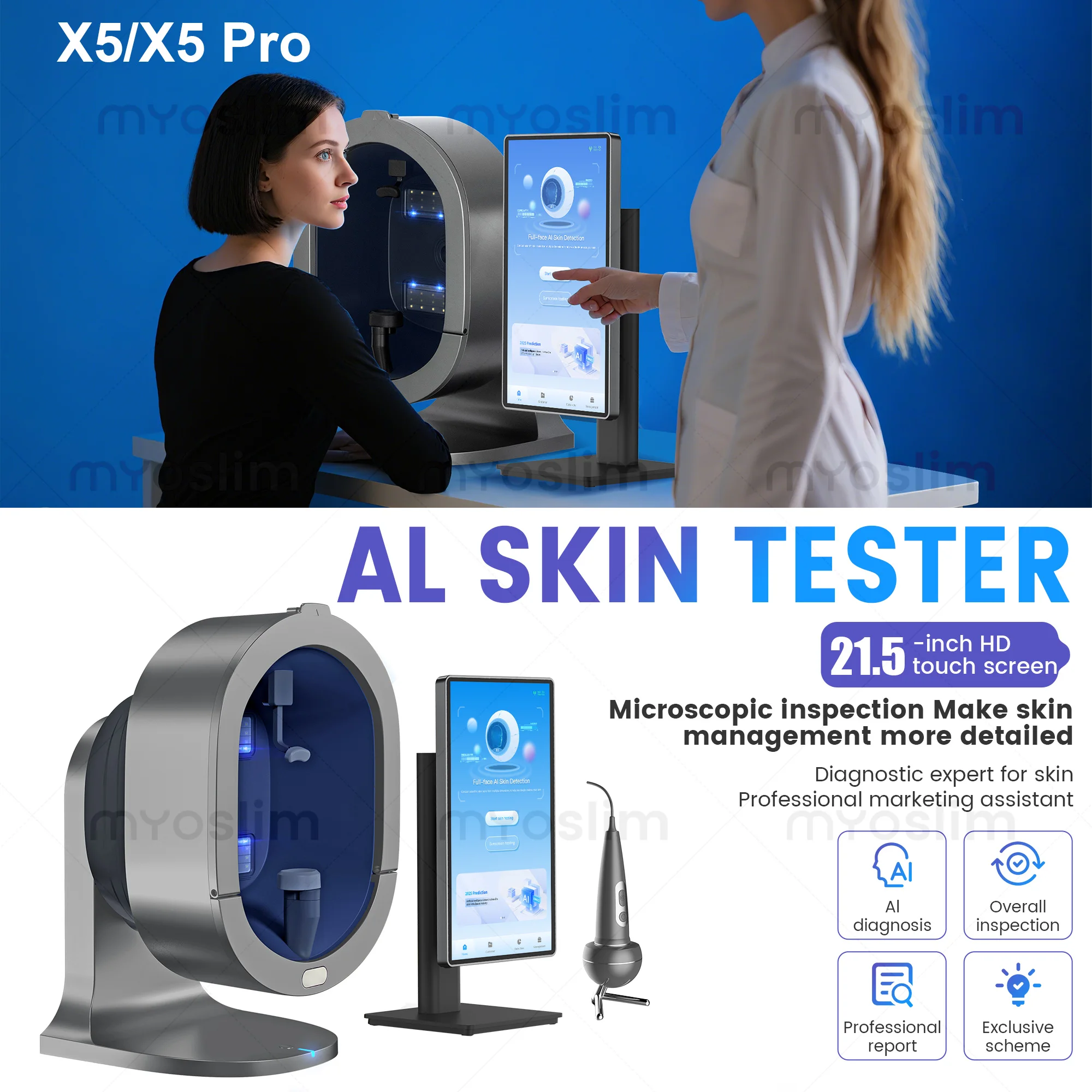 X5 3D 얼굴 피부 문제 AI 분석기 얼굴 스캐너 분석기 테스트 3600만 화소 HD 카메라 8 스펙트럼 피부 분석기