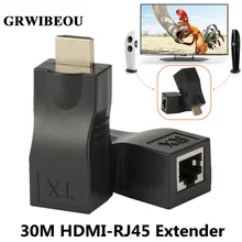 

1 Pair RJ45 4K HDMI-compatible Extender Extension Up to 30m Over CAT5e Cat6 Network Ethernet LAN for HDTV HDPC DVD PS3 STB