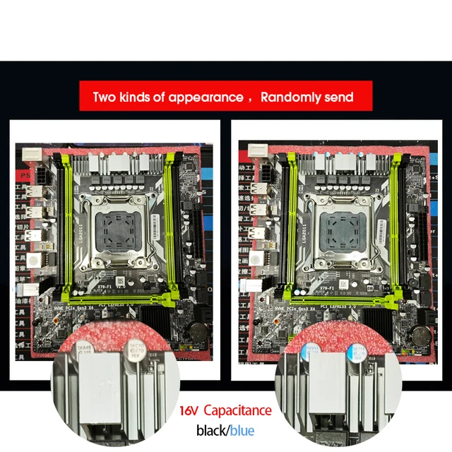 Xeon 2640v2 - X79M - 16g メモリ- GT530 セット