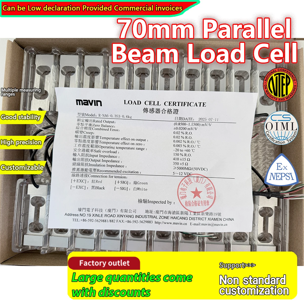 ZZPH6 High Precision Load Cell 0.3kg-10kg Aluminum Alloy Single Point Weight Sensor MAVIN NA6 for T70coffee Pricing Counting