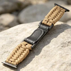 Breathable Outdoor Sports Band for Smartwatch - Universal Fit Strap (Brown)