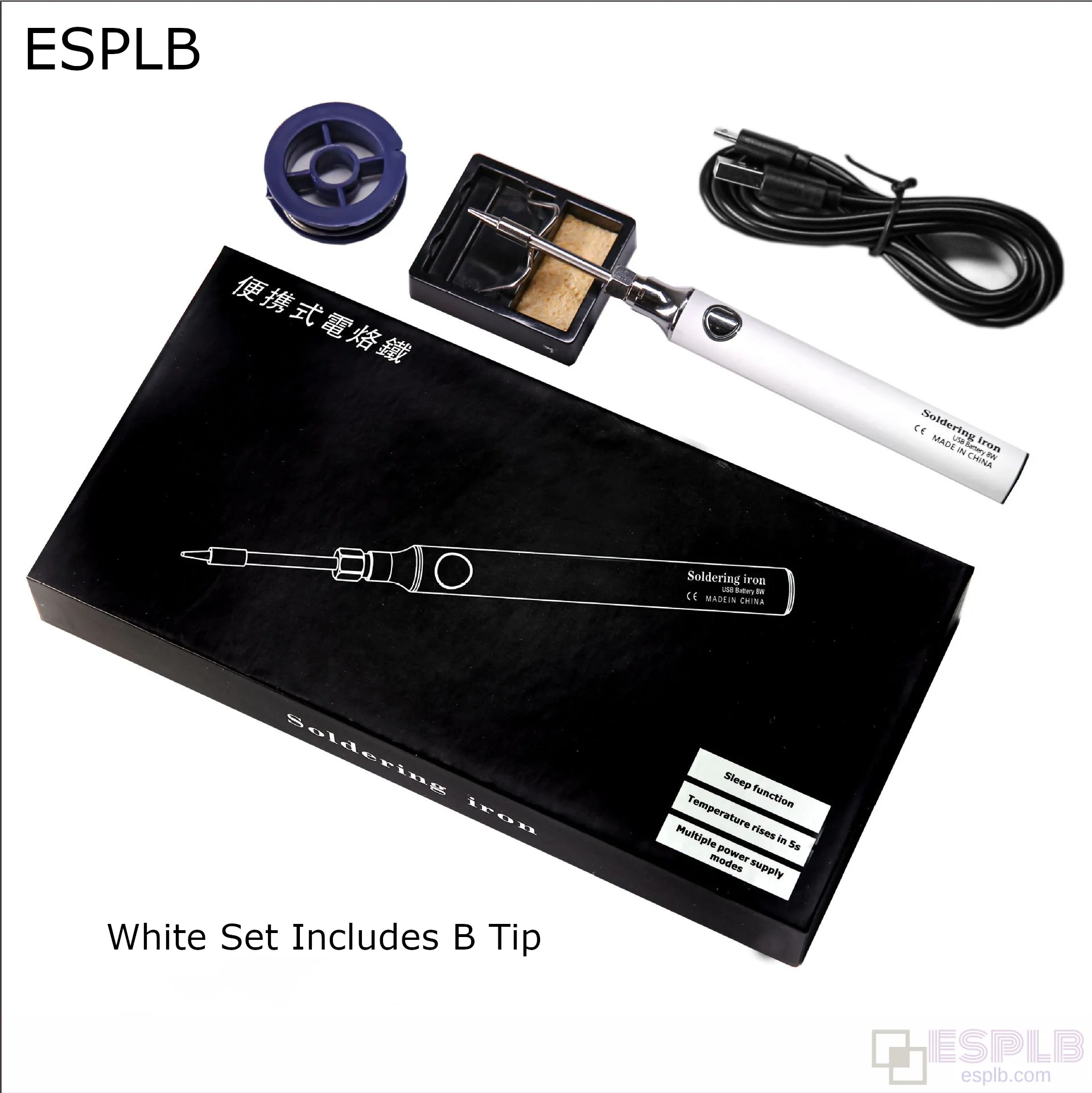 ESPLB 5V 8W 빠른 충전 리튬 내장 무선 납땜 인두 세트 휴대용 수리 용접 도구 Choic 용 블랙/그레이/화이트