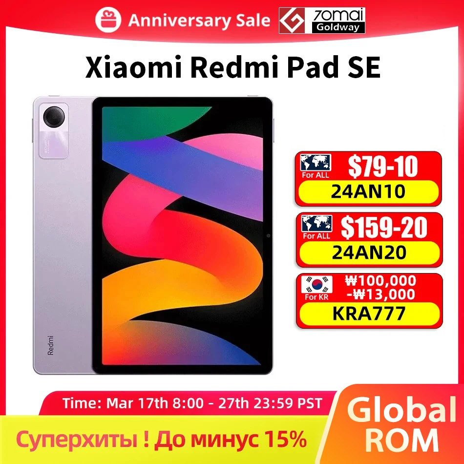  Original Xiaomi Redmi Pad SE 6GB / 8GB 128GB ROM Snapdragon 680 90HZ 11" Screen 8000mAh MIUI 14 Global Firmware Tablet MiPad 