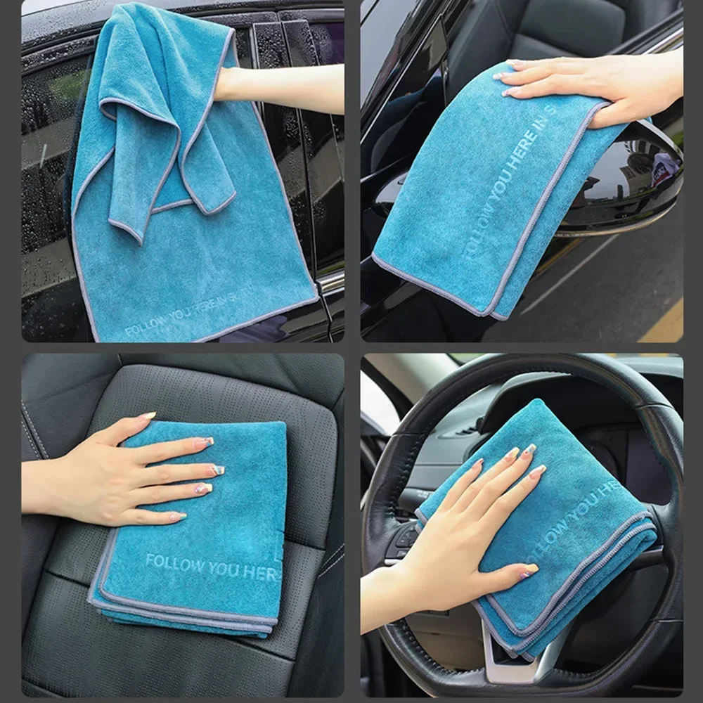 Microfiber towels quick drying towel LULECI car wash towel thickened large-size water absorbing coral wool car towel double sided quick drying car wash