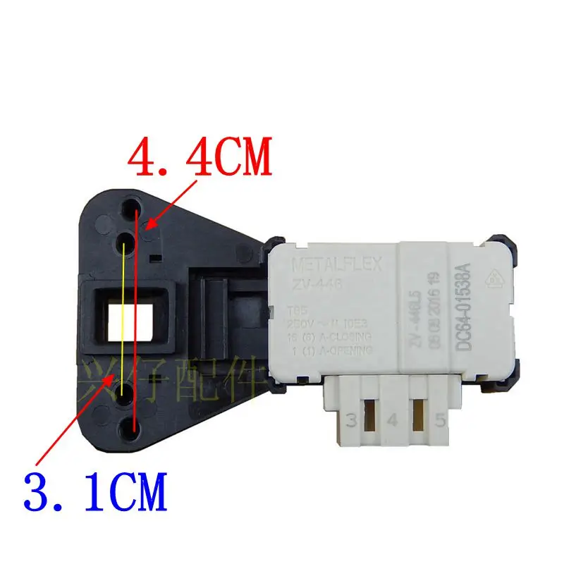 Description Picture 3 of itemSamsung drum washing machine door lock delay switch ZV-446L5 DC64-01538A parts