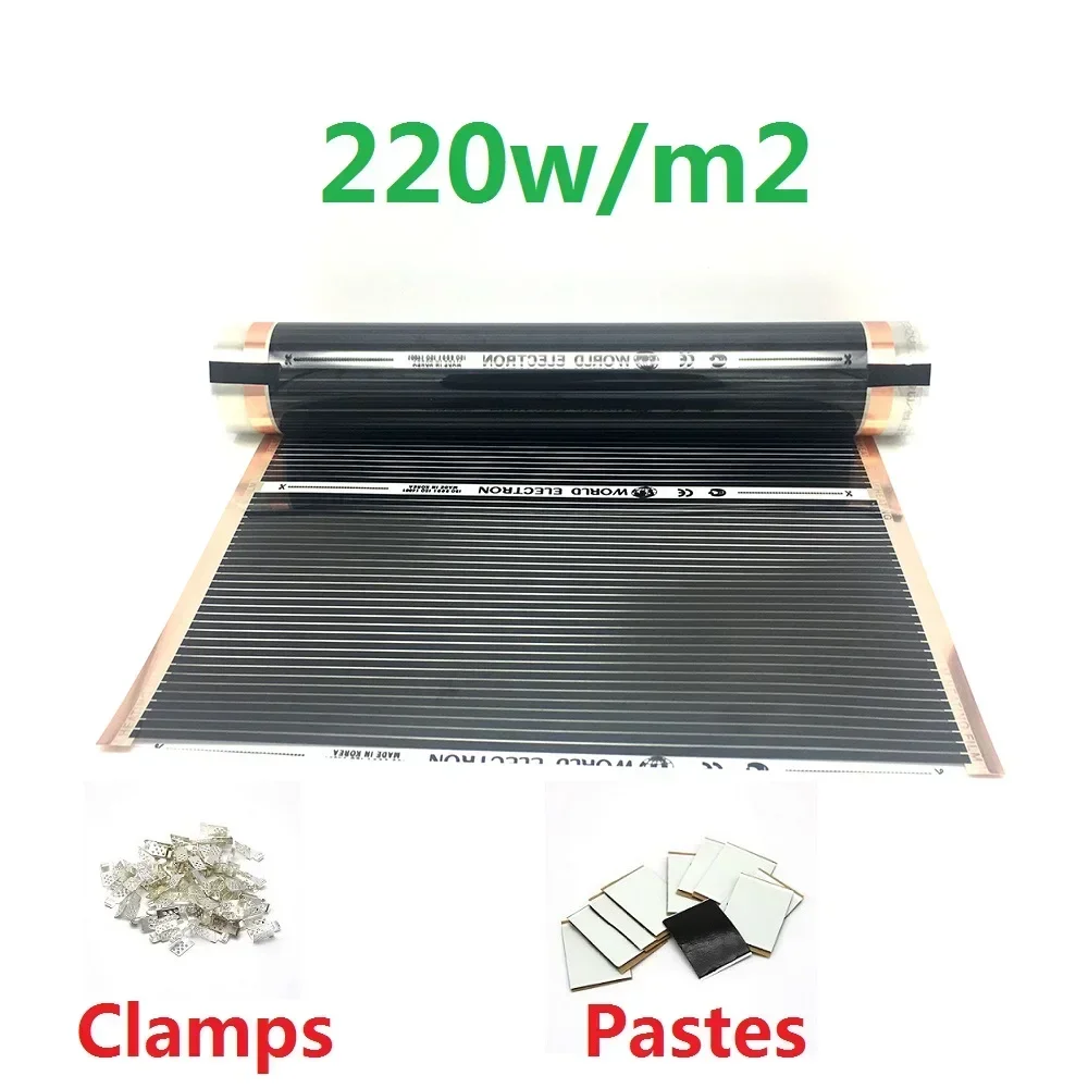 AC220V Infrared Underfloor Heating Film 220w/m2 Warm Mat with Clamps Insulation Pastes