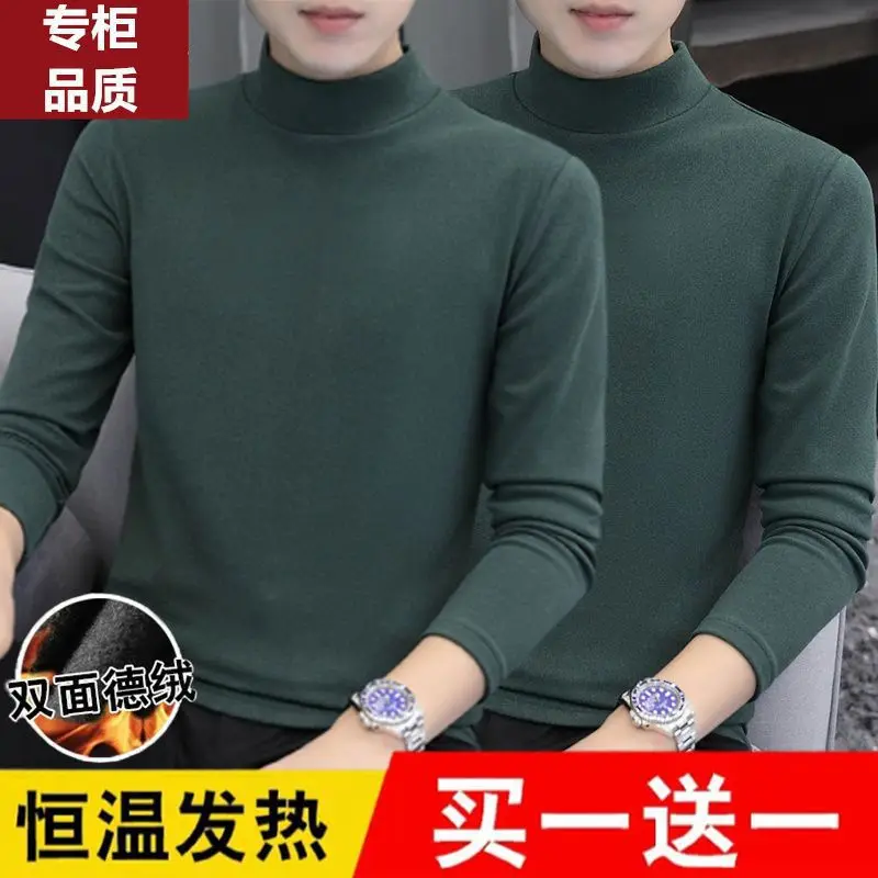 [Two pieces-De velvet] dark green + dark green