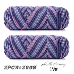 Vibrant Dyed Milk Cotton Yarn for DIY Crochet and Knitting Projects (19 Pink Blue Flower)