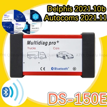 DS-150E 블루투스 키젠 델피스 2021 오토콤 ds-150, OBD2 스캐너, 오토모트리즈 튜닝, 자동차 진단 장비, 자동차 트럭