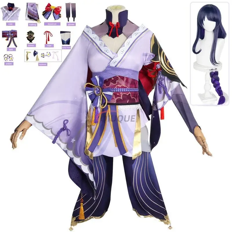 

Костюм для косплея Genshin Impact Raiden Shogun, женская униформа для косплея, одежда для игры вельзебул