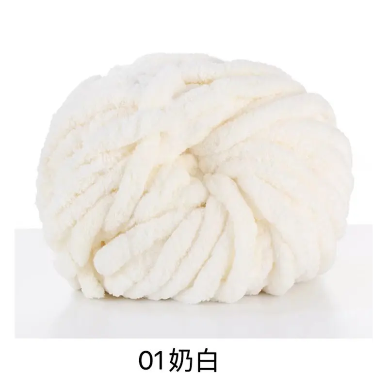 Plush Jumbo Chunky Yarn