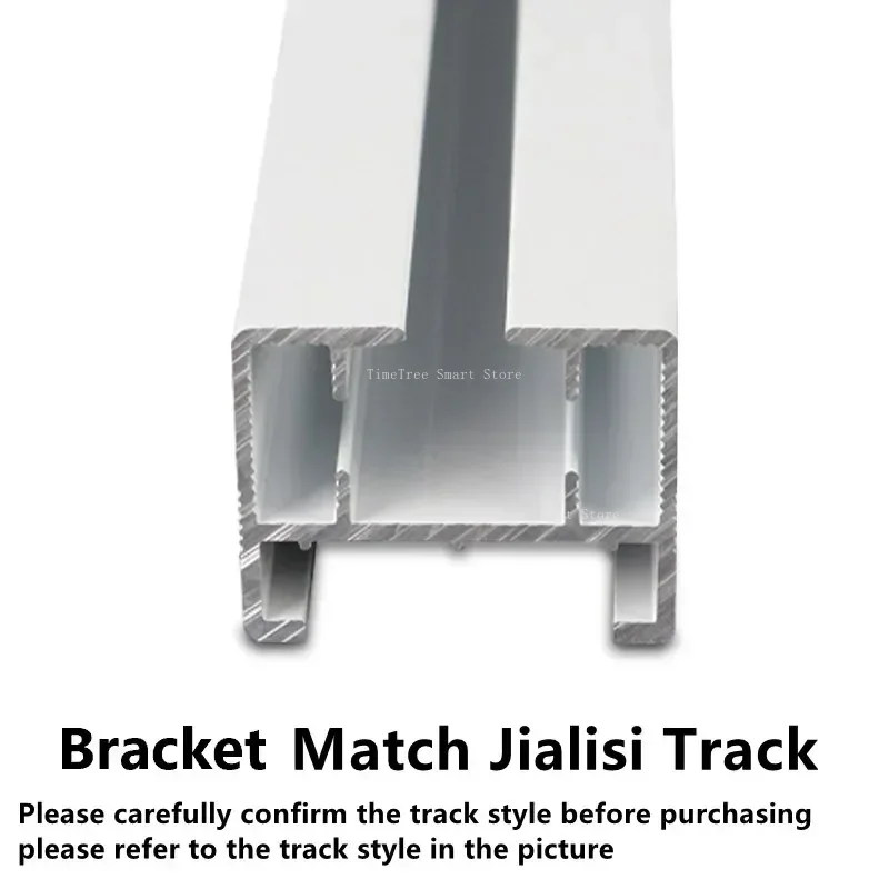 Top Mounting Bracket Metal Ceilling Mount Bracket For Jialisi Curtain Rails Installation Accessories