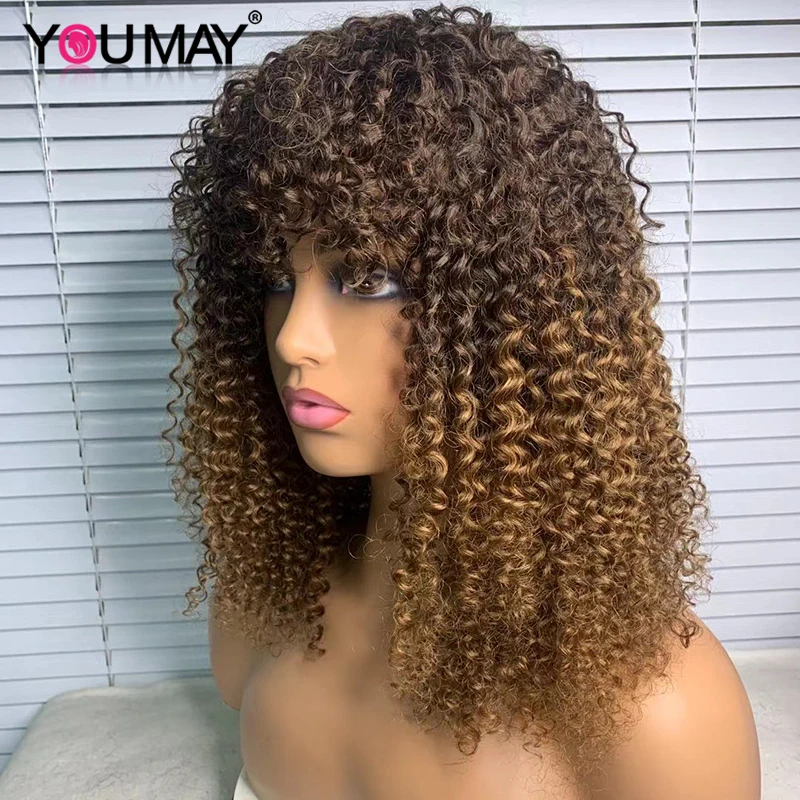 3C4A Kinky Curly Human Hair Bob Wigs Brazilian Remy Human Hair Wig Short Cut Wig Machine Made Colored Curly Wigs For Black Women