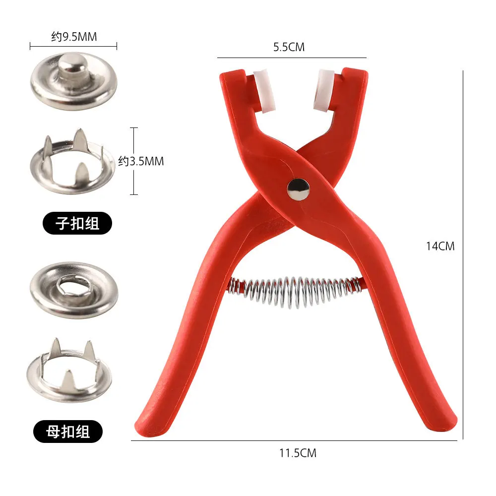Metal Snap Button Kit with Fastener Pliers for DIY Fabric