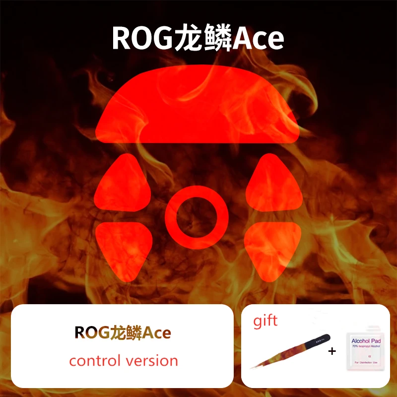 Conjunto Pacote Substituição do Mouse Patins para Rog Harpe Ace x Aimlab Velocidade de Controle Mouse Pés Versão Gelo Ratos Desliza 1 - Imagem 3