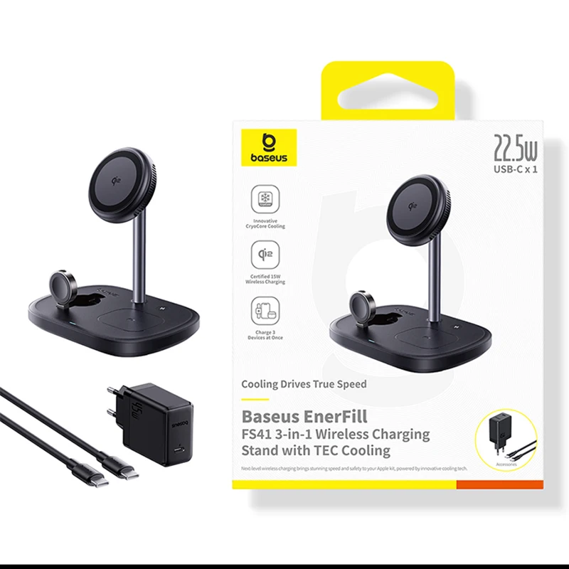 شاحن لاسلكي سريع