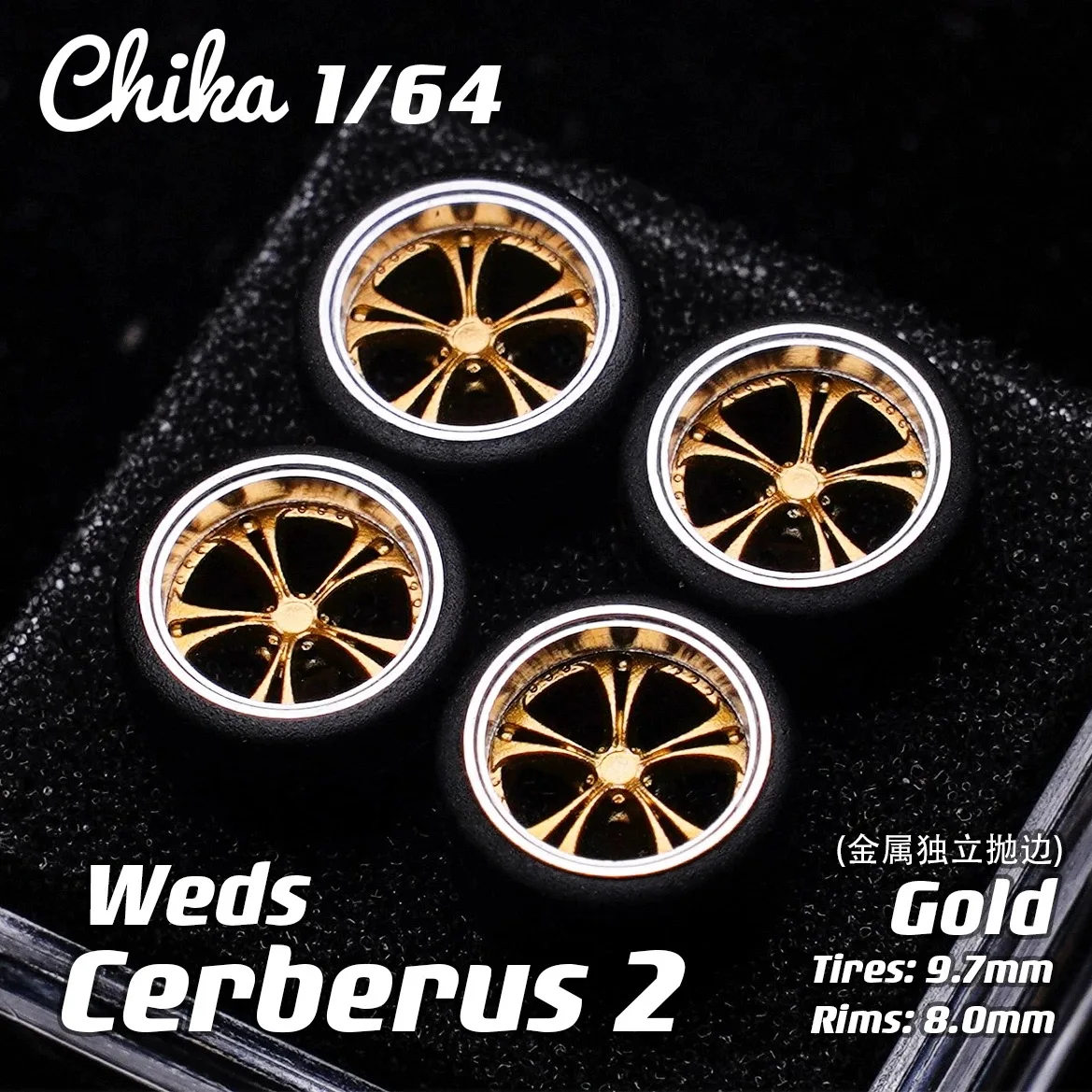 1/64 Chika Weds Cerberus 2 8.9/9.7mm Secondary Conversion Model Wheel 4