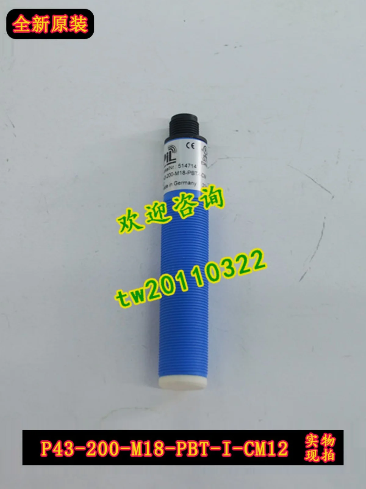 

【 Quality Assurance 】 P43-40-M18-PBT-I-CM12 American PIL Ultrasonic Sensor Negotiation