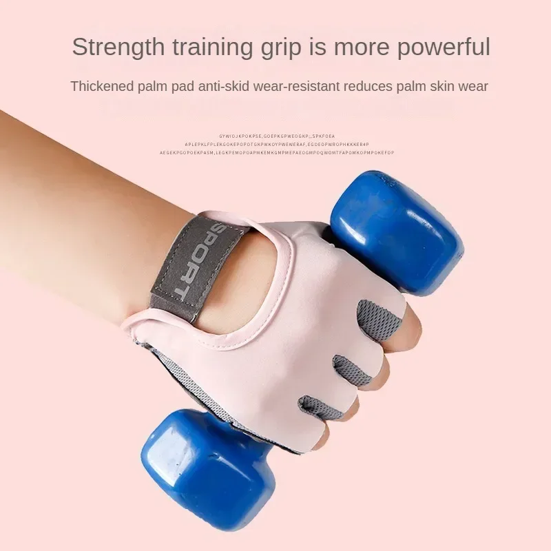 1 Pair Women Gym Gloves Weightlifting Fitness Training Non Slip Palm Protector Breathable Fingerless Bike Bicycle Cycling Gloves 5