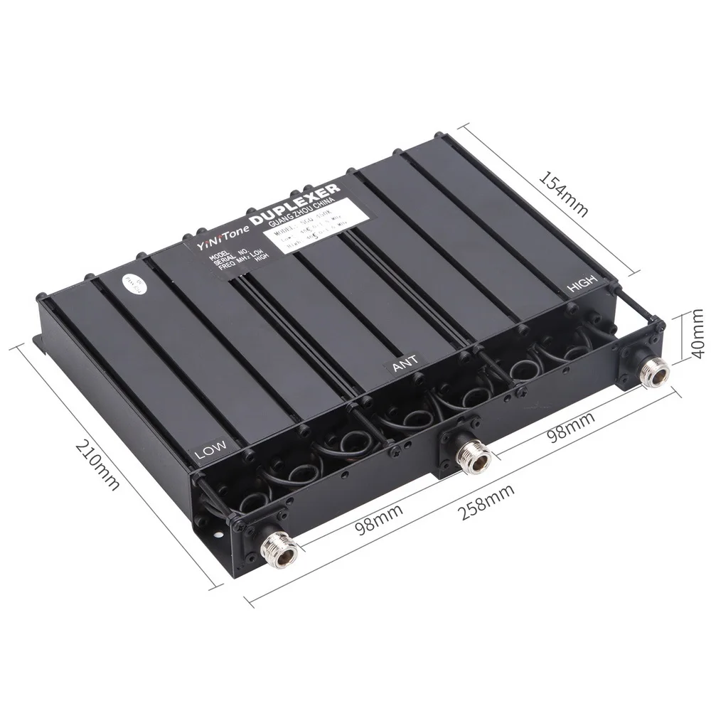 SGQ-450K 100W UHF400-520MHz customizable frequency Portable Duplexer 30w uhf duplexer for radio repeater 400 520mhz uhf duplexer