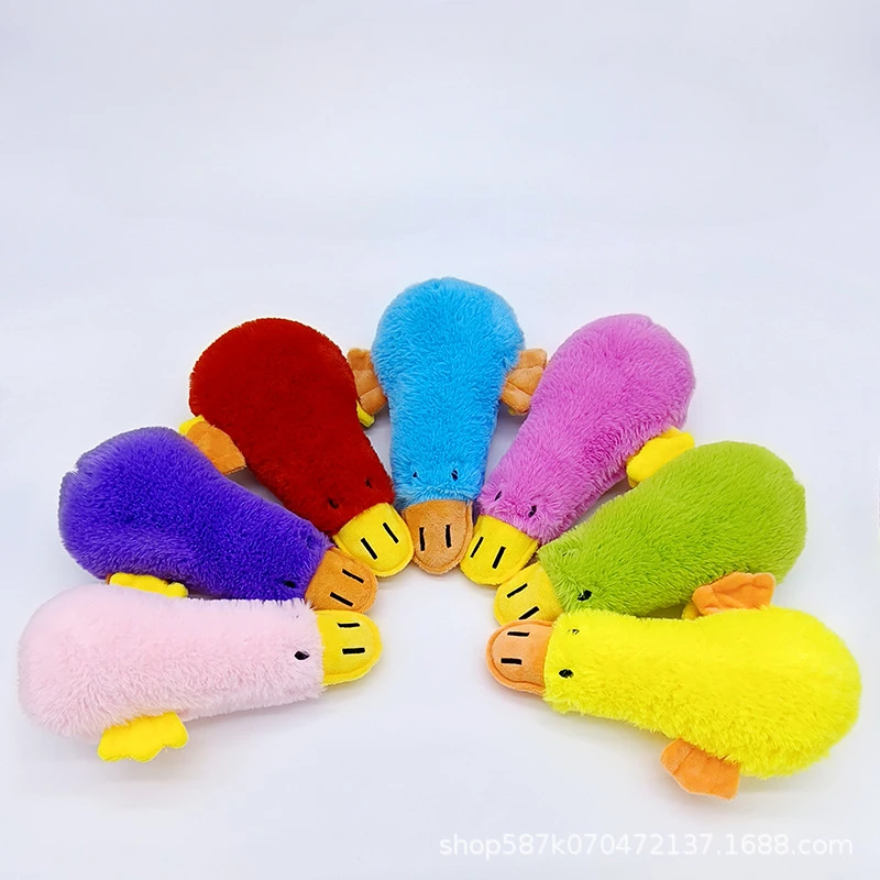 

Pet Toy Plush Sound Toy Duck Dog Cat Toy Teddy Accompanied Interactive Fun Pet Products
