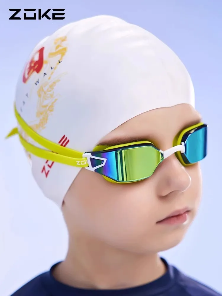 Children'S Competition Swimming Goggles Boys' High Definition Anti Fog, Waterproof, Electroplated Professional Swimming Glasses
