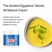 Crème magique pour le visage 118ML : Formule hydratante, nourrissante et profondément nourrissante pour tous les types de peau 4