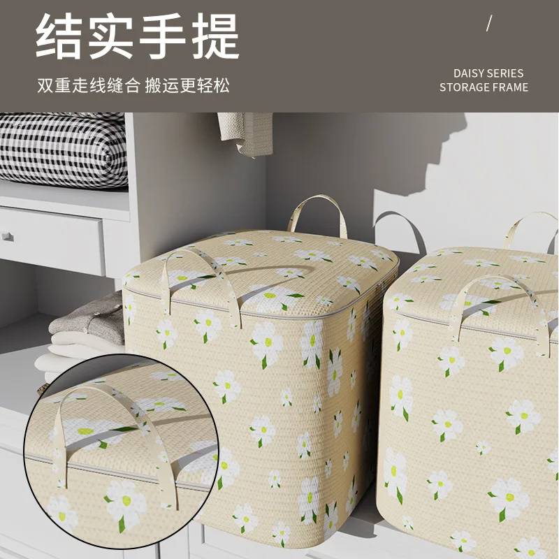 

Quilt storage bag bedroom wardrobe storage box clothes sundries storage box large-capacity sweater moving finishing bag