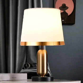 Retro LED Table Lamp 1