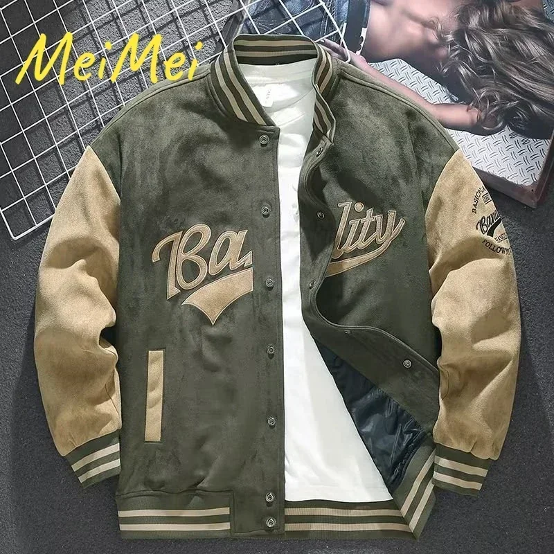 Baseball Collar Lace Patchwork Long Sleeve Jacket main image 0