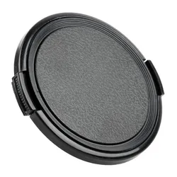 Universal Camera Lens Cap Protection Cover - Multi-Size Lens Front Cap (46mm)