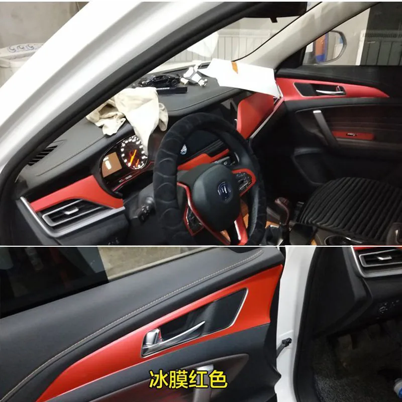 

Для Changan CS35 Plus Turbo 2021-2022 Φ защитная пленка наклейка на положение шестеренки защитное украшение Cs35plus