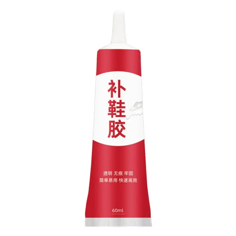 Shoe Repair Glue Strong Adhesion Good Wear Resistance Waterproof Strong Stickiness Repair Tool repair glue