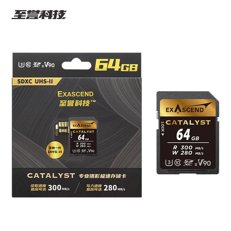 엑센드 촉매 SD 카드, SDXC V90 메모리 카드, UHS-II 읽기 300 MB/s 저장 카드, 카메라용 SD 카드, 64GB, 128GB