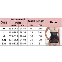 Corps Shaper taille formateur ceinture pour femmes modélisation sangle maille intimes ceinture ventre ceinture ventre Abdomen post-partum ceinture souffle 6
