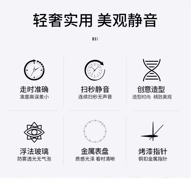 Description Picture 4 of itemLuxury Gold Pendulum Wall Clock Nordic Metal Design Modern Living Room Home Decor Stylish Reloj De Cocina Trending Accessory