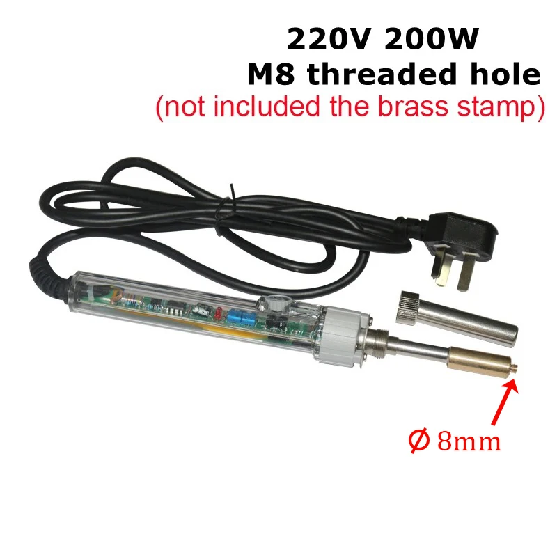 220V 200W M8