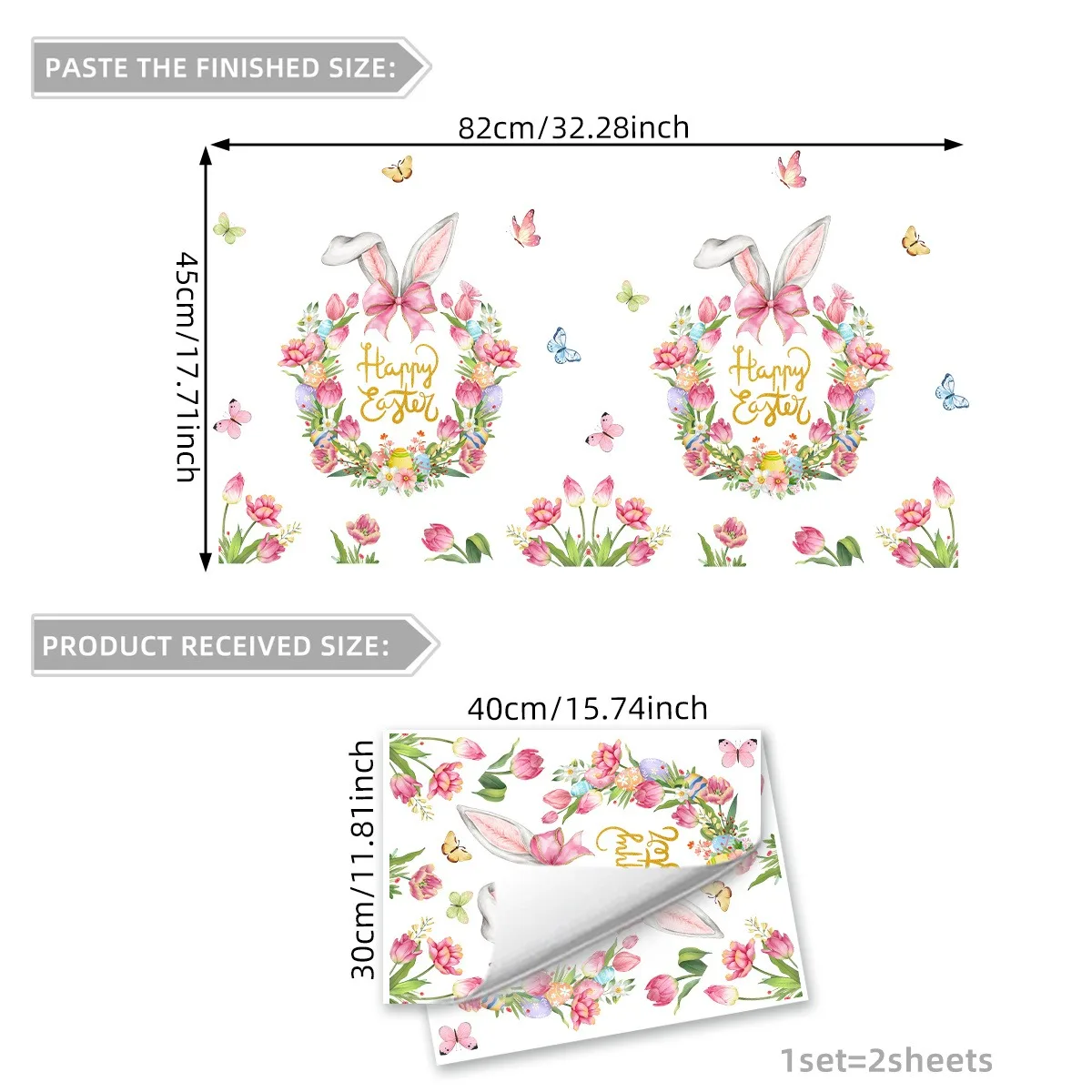 Easter Bunny Window Sticker 3